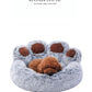 DogLouie®️ PawNest Hundebett